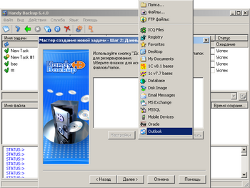 Новософт объявляет акцию: «Новогодние подарки»