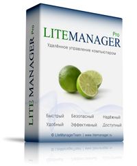 Новая версия LiteManager 4.8