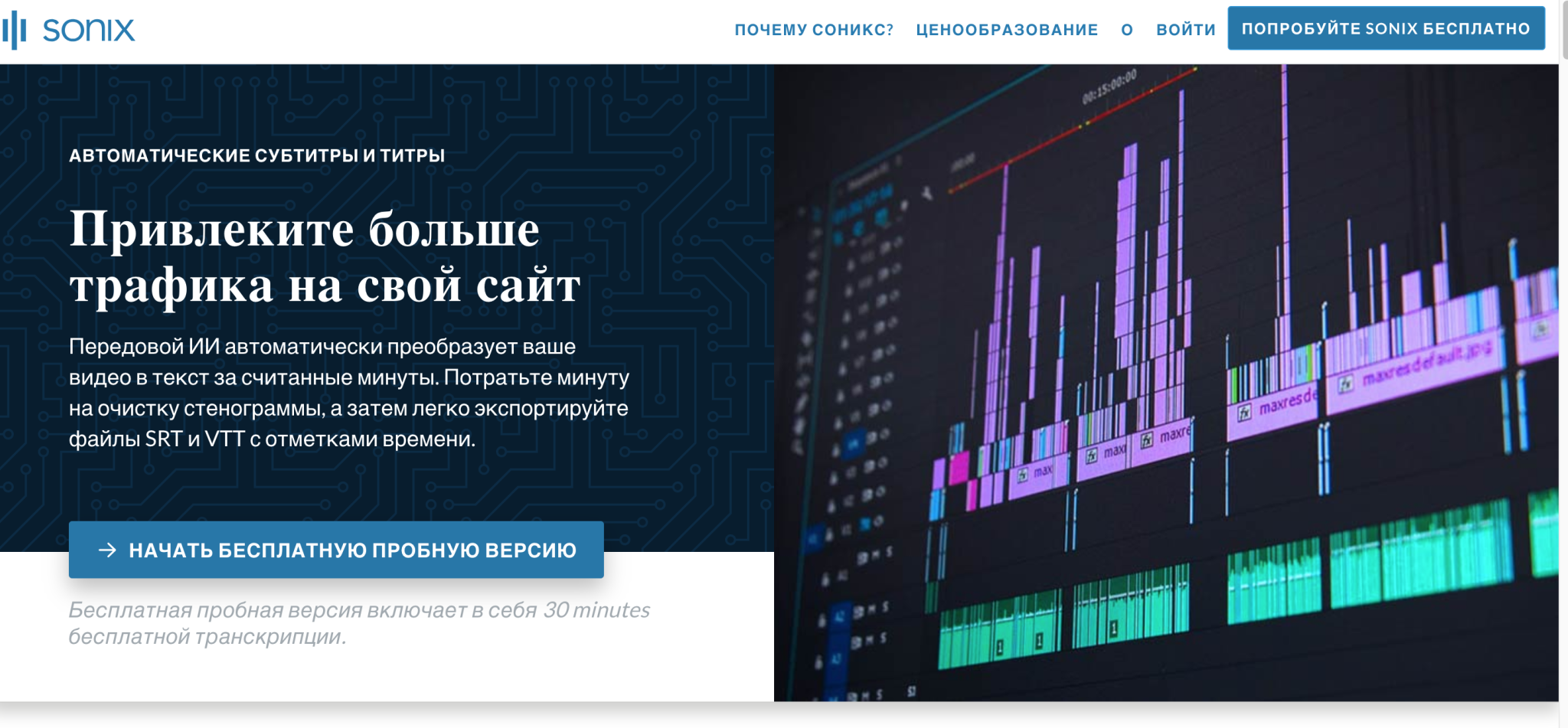 Снимок экрана 2025-10-15 в 23.51.29.png Снимок экрана 2025-10-15 в 23.51.29.png