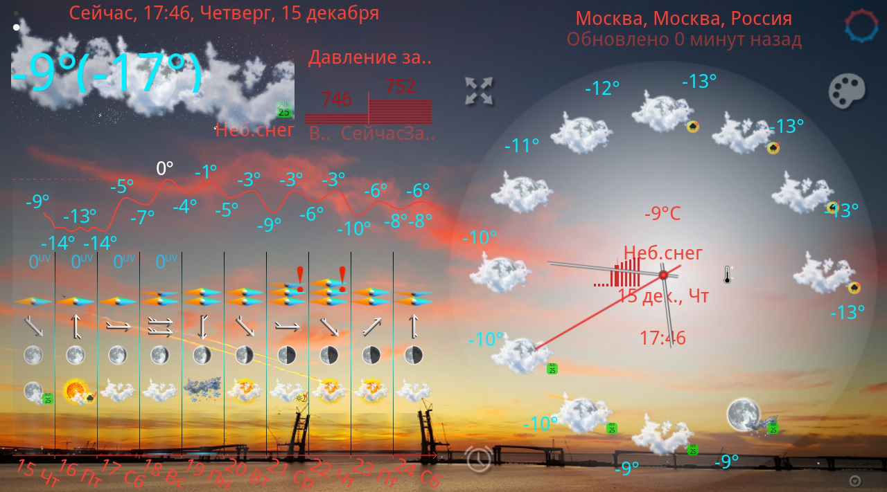 2a4582b6fc8e8a6418588d3dfc3b997c.png 2a4582b6fc8e8a6418588d3dfc3b997c.png