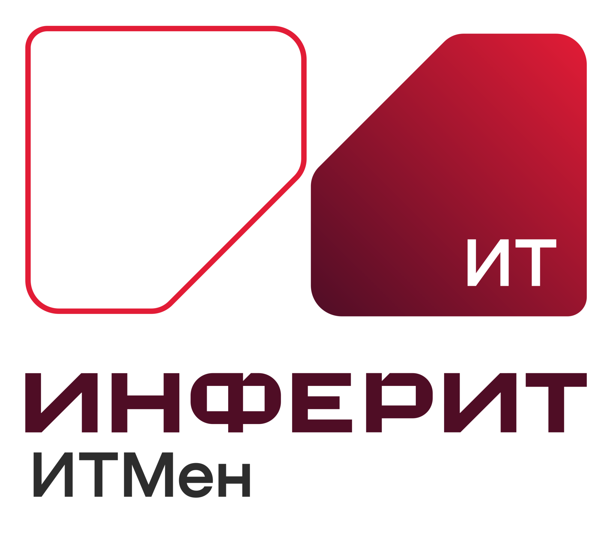 itmen_logo_2023.png itmen_logo_2023.png