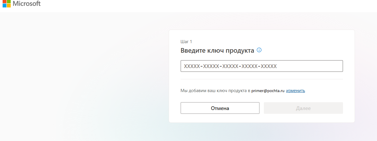 Безымянный.png Безымянный.png