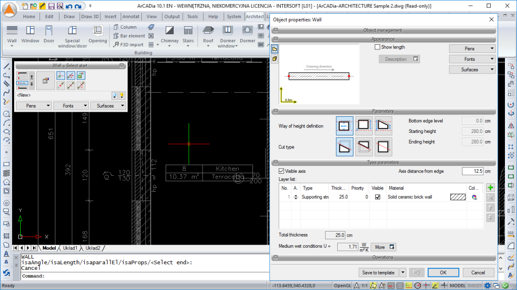 Аналог autocad