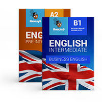 Интерактивный учебник английского языка. Уровни Pre-Intermediate + Intermediate (Business English)