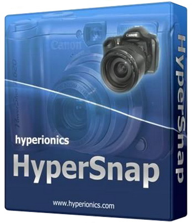 HyperSnap 8 Hyperionics Technology - фото 1
