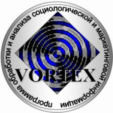 Vortex 10          