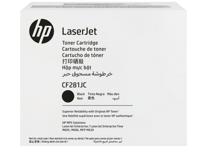 

Тонер-картридж черный HP Inc. Contract Original LaserJet Toner Cartridge, CF281JC