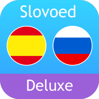 Испанско-русский словарь Slovoed Deluxe. Купить в Allsoft.ru
