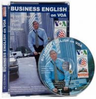 Business English on VOA — Бизнес-английский на материалах радио «Голос Америки» 2.0