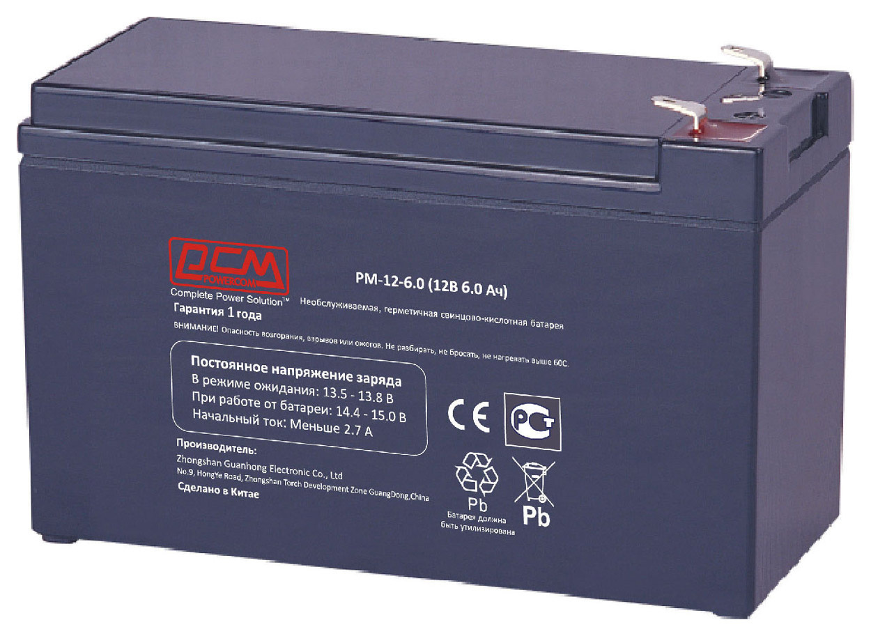 Сменная батарея для ИБП Powercom PM-12-6.0