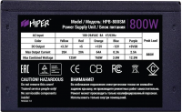 Блок питания HIPER HPB-800SM