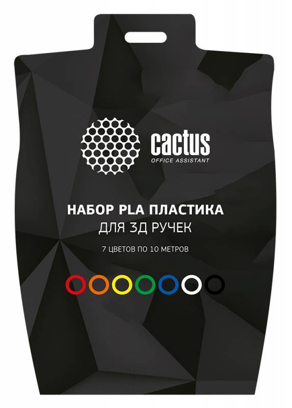 Cactus Пластик для принтера 3D Cactus ABS d1.75мм 0.75кг 1цв. Cactus - фото 1