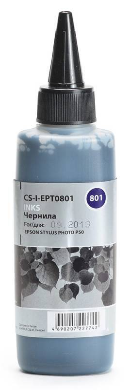 

Чернильница черный Cactus CS-I-EPT0801