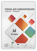 Гелеос Пленка ламинирования, LPA4-80