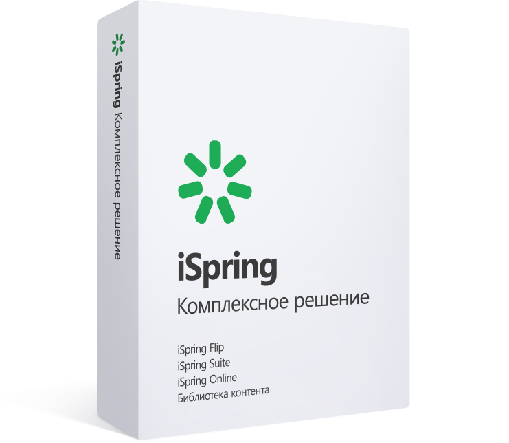 Ispring learning. ISPRING. Айспринг логотип. ISPRING learn. ISPRING online логотип.