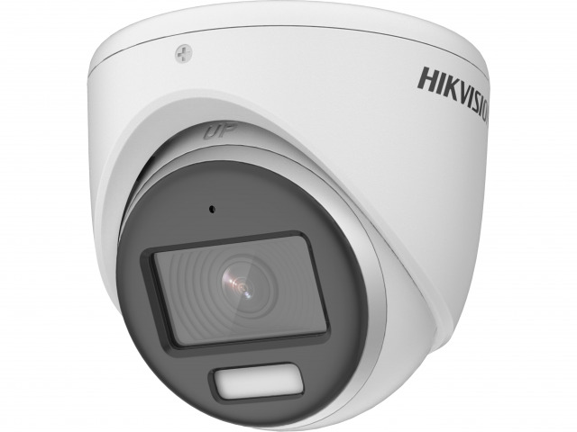 Камера видеонаблюдения аналоговая Hikvision DS-2CE70DF3T-MFS(3.6MM) 3.6-3.6мм HD-TVI цв. корп.:белый Hikvision