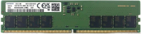 Оперативная память Samsung Desktop DDR5 5600МГц 16GB, M323R2GA3EB0-CWM