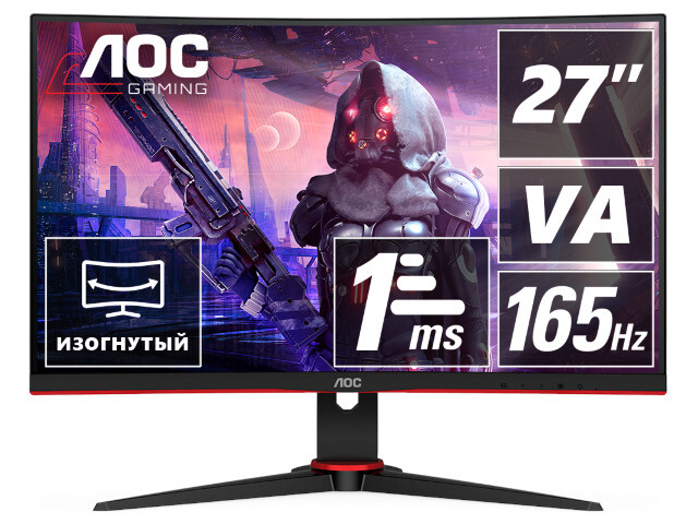 

Монитор AOC C27G2AE 27.0-inch черный