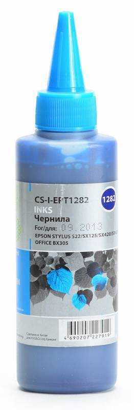 

Чернильница голубой Cactus CS-I-EPT1282