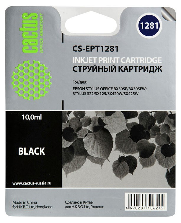 

Картридж черный Cactus CS-EPT1281