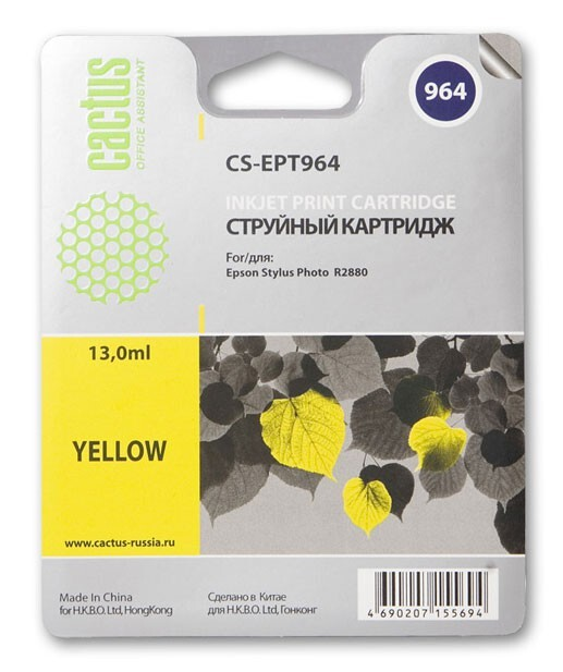 

Картридж желтый Cactus CS-EPT964