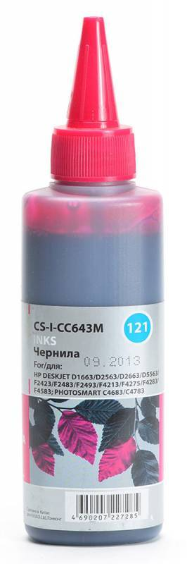 

Чернильница пурпурный Cactus CS-I-CC643M