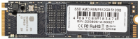 Внутренний твердотельный накопитель AMD PCI-E x4 512GB