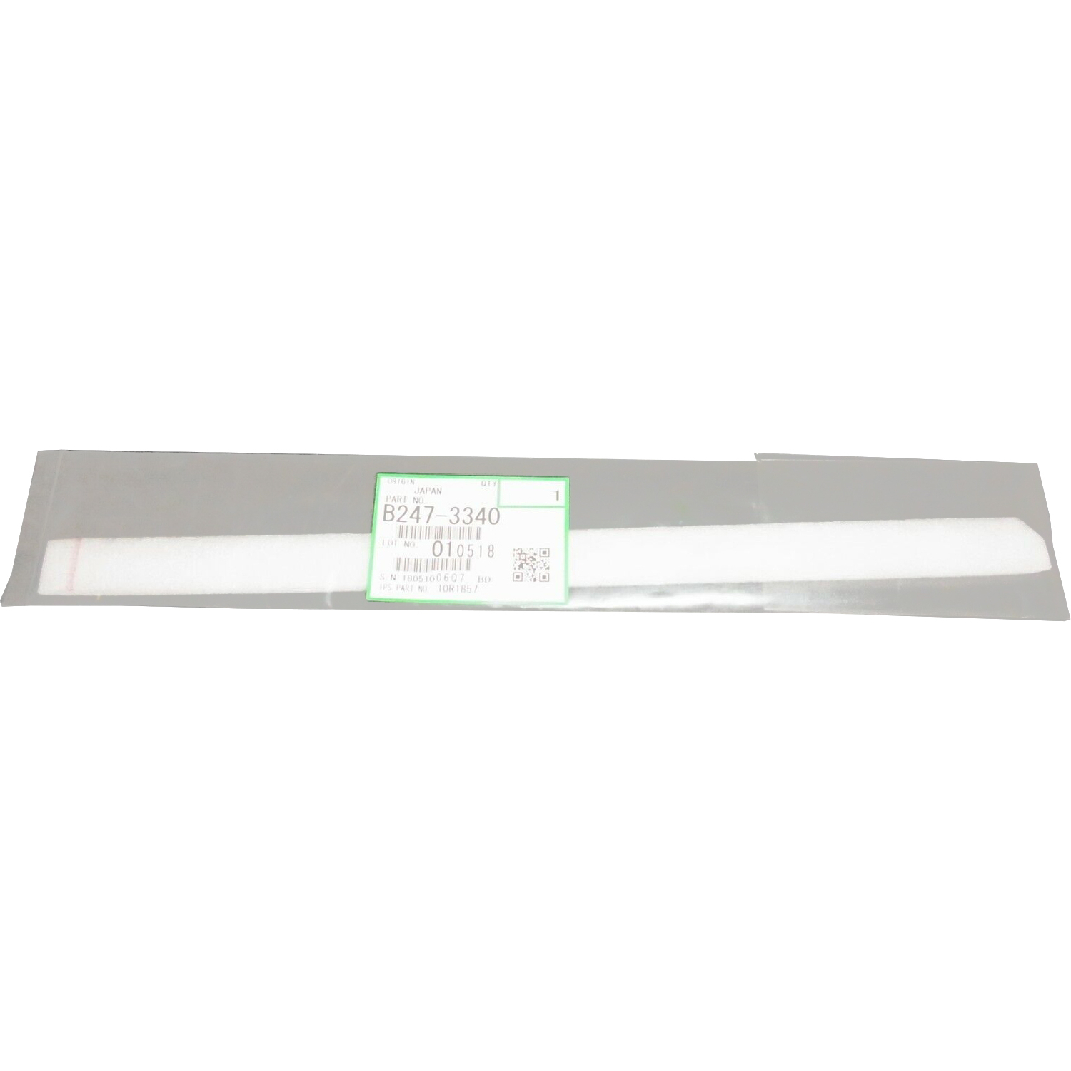 

Ricoh Блок, B2473340