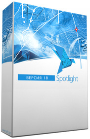 SpotLight Pro 18.0 CSoft Development - фото 1