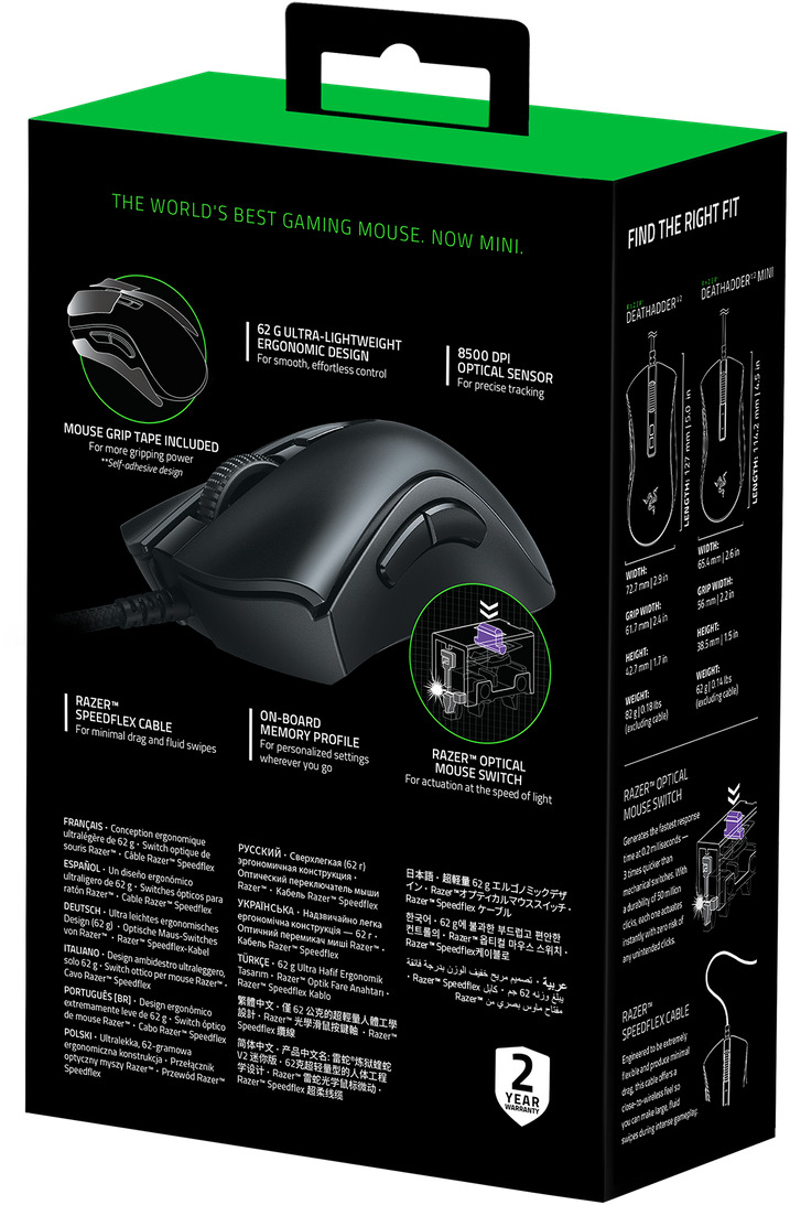 

Razer Deathadder V2 Mini RZ01-03340100-R3M1