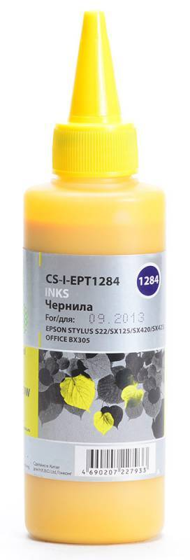 

Чернильница желтый Cactus CS-I-EPT1284