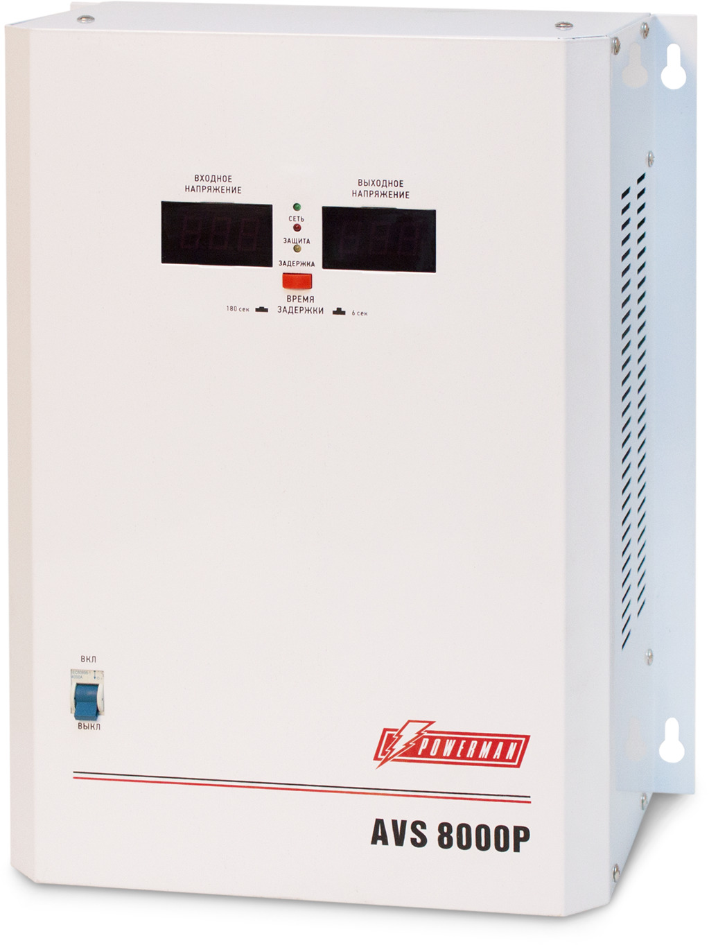 

Сетевой фильтр Powerman AVS 8000P