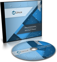 UBLinux Desktop Enterprise