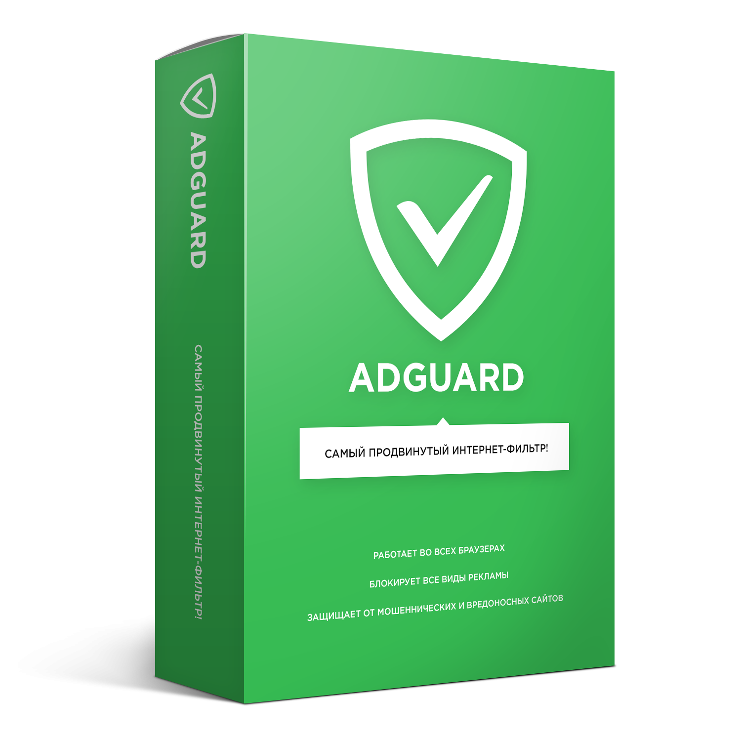 adguard расширение для браузера
