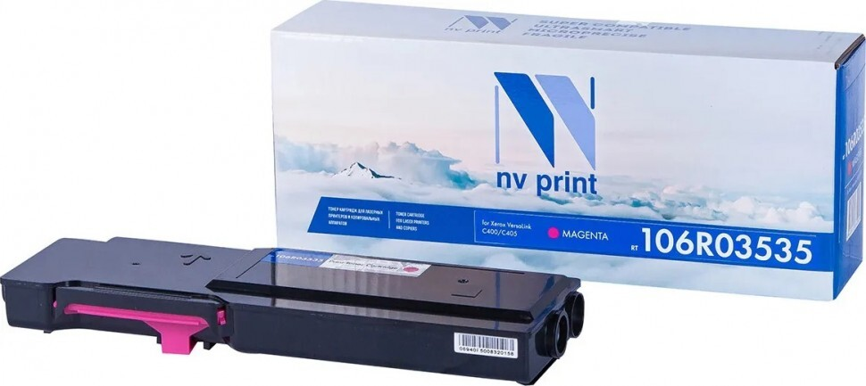 

Картридж пурпурный NVPrint VersaLink, NV-106R03535M