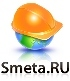 Smeta.RU версия 11 Стройсофт