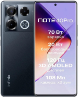 Смартфон Infinix Note 40 Pro X6850 256 ГБ черный