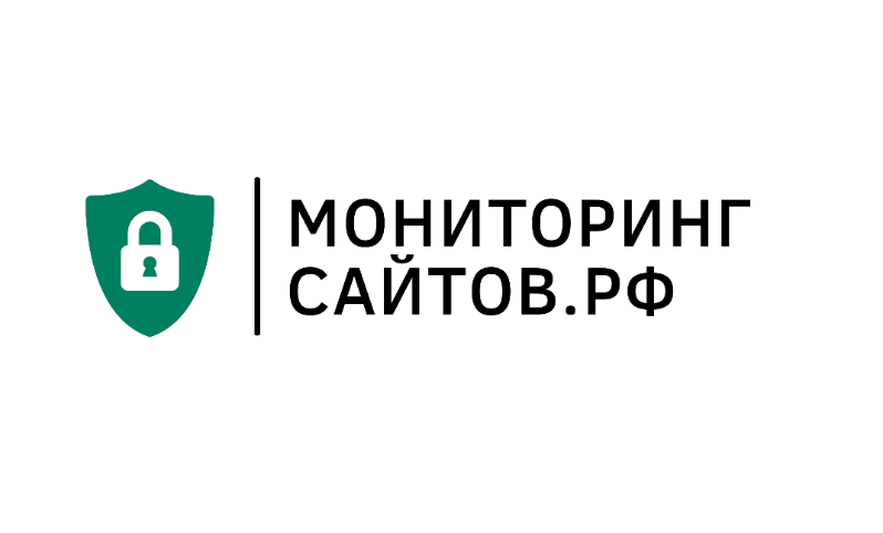 Мониторинг сайтов государственных учреждений РФ ООО «ЛЭВЛ 7»
