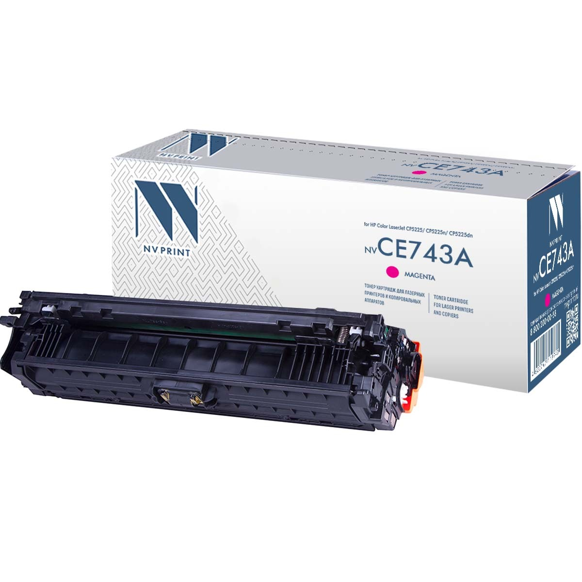  NVPrint Color LaserJet, NV-CE743AM