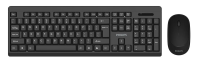 Клавиатура+мышь Philips Клавиатура + мышь SPT6324B / 60, цвет черный