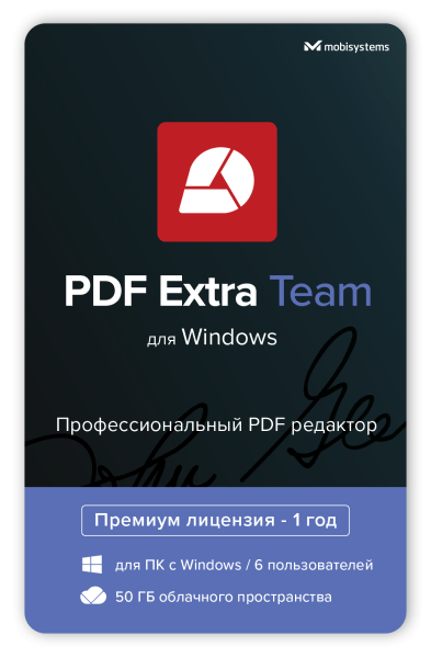 PDF Extra Team Premium MobiSystems Inc.