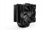 Кулер Процессорный be quiet! CPU cooler PURE ROCK 2