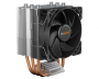 Кулер Процессорный be quiet! CPU cooler PURE ROCK SLIM 2