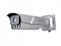 IP-камера Hikvision iDS 8-32 mm