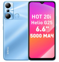 Смартфон Infinix Hot 20i X665E 64 ГБ голубой