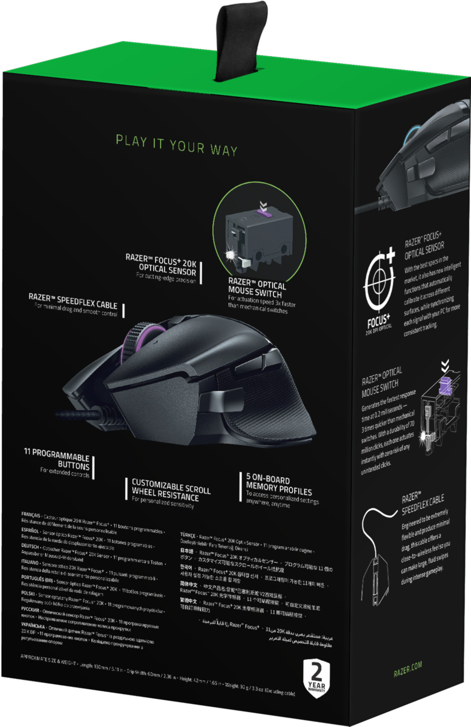 

Razer Basilisk V2 RZ01-03160100-R3M1