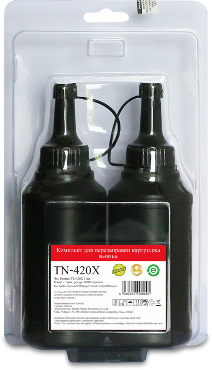 Тонер черный PANTUM TN-420X