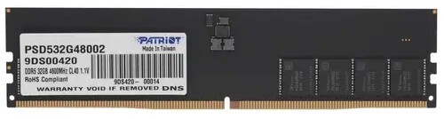 Оперативная память Patriot Desktop DDR5 4800МГц 32GB, PSD532G48002, RTL