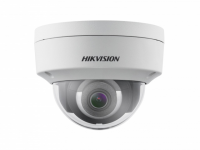 IP-камера Hikvision DS 4 mm