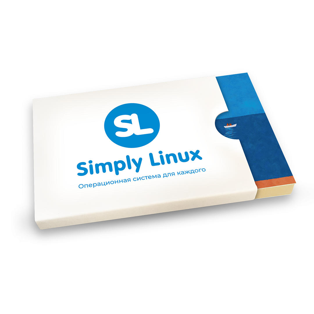Simply Linux Базальт СПО